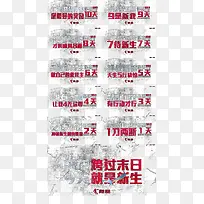 ��Ϸ���ֵ���ʱ-������