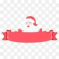 Ê¥µ®½ÚËØ²Ä-¿ÕÈôÍø Ê¥µ®½ÚËØ²Ä-¿ÕÈôÍø