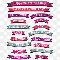 情人节横幅免扣素材-空若网 情人节横幅免扣素材-空若网