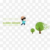 ��è�����İ���ƽ������-������