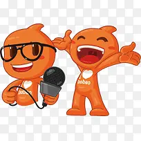 ÌÔ¹«×ÐÌÔ±¦´ÙÏúPNGʸÁ¿ËزÄ-¿ÕÈôÍø ÌÔ¹«×ÐÌÔ±¦´ÙÏúPNGʸÁ¿ËزÄ-¿ÕÈôÍø