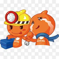 淘宝淘抢购淘公仔PNG矢量素材-空若网 淘宝淘抢购淘公仔PNG矢量素材-空若网