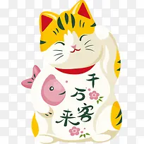 可爱多彩猫咪-空若网 可爱多彩猫咪-空若网