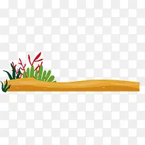 ����ֲ�ﺣ�׺���-������