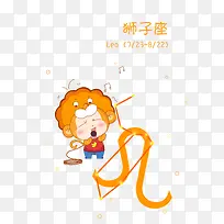矢量狮子座素材-空若网 矢量狮子座素材-空若网