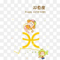 ʸ��˫������ͨ�ز�-������