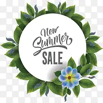 绿色树叶夏季促销-空若网 绿色树叶夏季促销-空若网