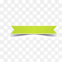 矢量绿色标签-空若网 矢量绿色标签-空若网