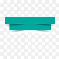 矢量绿色边框-空若网 矢量绿色边框-空若网