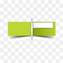 ʸ����ɫ�߿�-������