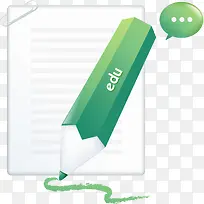 绿色卡通铅笔-空若网 绿色卡通铅笔-空若网