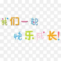 ����һ����ֳɳ���ͨ����-������