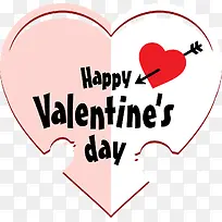 情人节快乐爱心装饰插图-空若网 情人节快乐爱心装饰插图-空若网