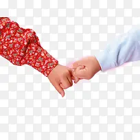 拉钩的手指头免抠素材-空若网 拉钩的手指头免抠素材-空若网