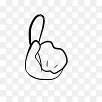 卡通手指-空若网 卡通手指-空若网