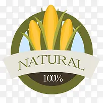 绿色无激素食品图标-空若网 绿色无激素食品图标-空若网