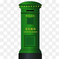 时光记忆爱情邮筒免抠装饰素材-空若网 时光记忆爱情邮筒免抠装饰素材-空若网