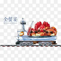 水彩火车-空若网 水彩火车-空若网