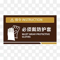 �Ƶ�������������ָʾ��-������