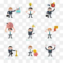 卡通人物-空若网 卡通人物-空若网