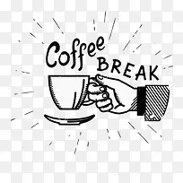 咖啡店手绘装饰PNG-空若网 咖啡店手绘装饰PNG-空若网