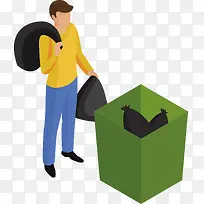 一个矢量倒垃圾的男士-空若网 一个矢量倒垃圾的男士-空若网