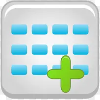 插入表milky-2.0-icons-空若网 插入表milky-2.0-icons-空若网