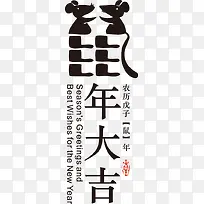 �����PNGʸ���ز�-������