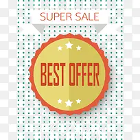 best offer-空若网 best offer-空若网