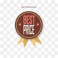best price-空若网 best price-空若网