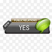 矢量确定按钮图案-空若网 矢量确定按钮图案-空若网