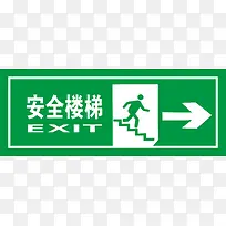 ʸ����ɫ��ȫ����ָʾ�����Ұ�ȫ-������