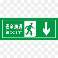 ʸ����ɫ��ȫ����ָʾ�����°�ȫ-������