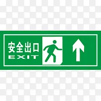 ʸ����ɫ��ȫ����ָʾ�����ϰ�ȫ-������