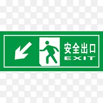 ʸ����ɫ��ȫ����ָʾ������ȫ-������