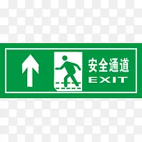 ʸ����ɫ��ȫ����ָʾ�����ϰ�ȫ-������