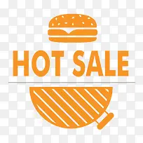 橙色汉堡-空若网 橙色汉堡-空若网