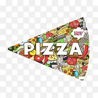 创意披萨饼设计-空若网 创意披萨饼设计-空若网