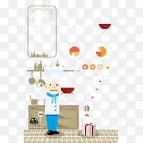 ʸ����ʦ-������