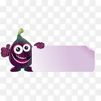 水果标签-空若网 水果标签-空若网