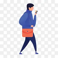 夸张风格抽烟男子人物插画-空若网 夸张风格抽烟男子人物插画-空若网