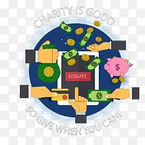扁平化创意慈善捐助海报-空若网 扁平化创意慈善捐助海报-空若网