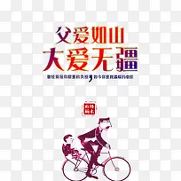 ������ɽ���޽�-������