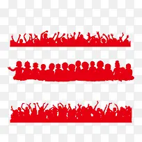 欢呼的人下载-空若网 欢呼的人下载-空若网