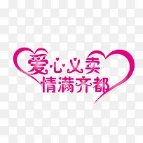 ��������-������