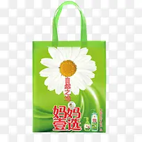 购物袋-空若网 购物袋-空若网