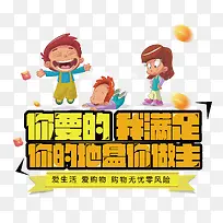 ���������-������