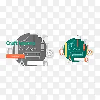 工艺制作扁平图标矢量素材-空若网 工艺制作扁平图标矢量素材-空若网