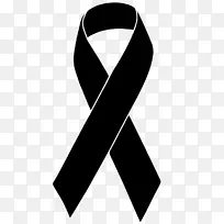 黑丝带意识丝带哀悼黑色素瘤-黑色丝带-空若网 黑丝带意识丝带哀悼黑色素瘤-黑色丝带-空若网