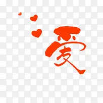 ����������-������